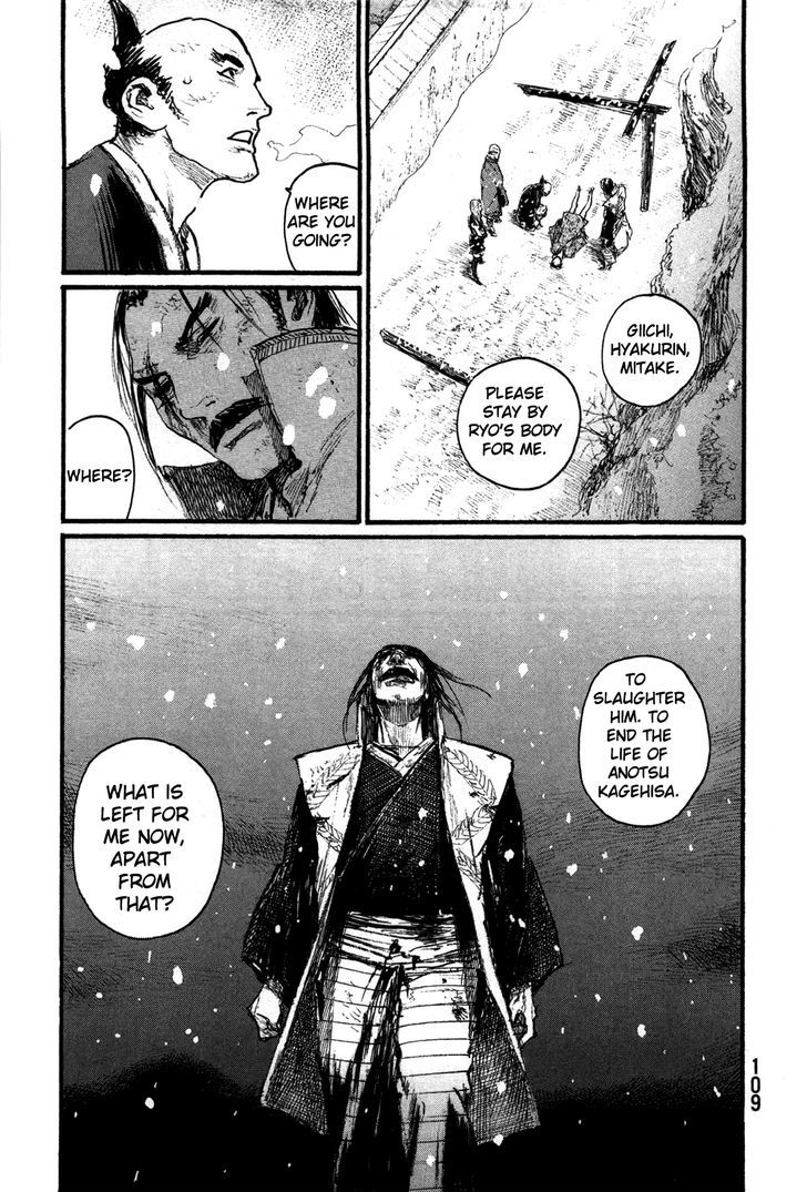 Mugen no Juunin Chapter 201 page 29 - Chapter 201 : The Blue Which Embraces Indigo