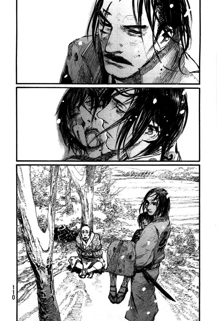 Mugen no Juunin Chapter 201 page 30 - Chapter 201 : The Blue Which Embraces Indigo