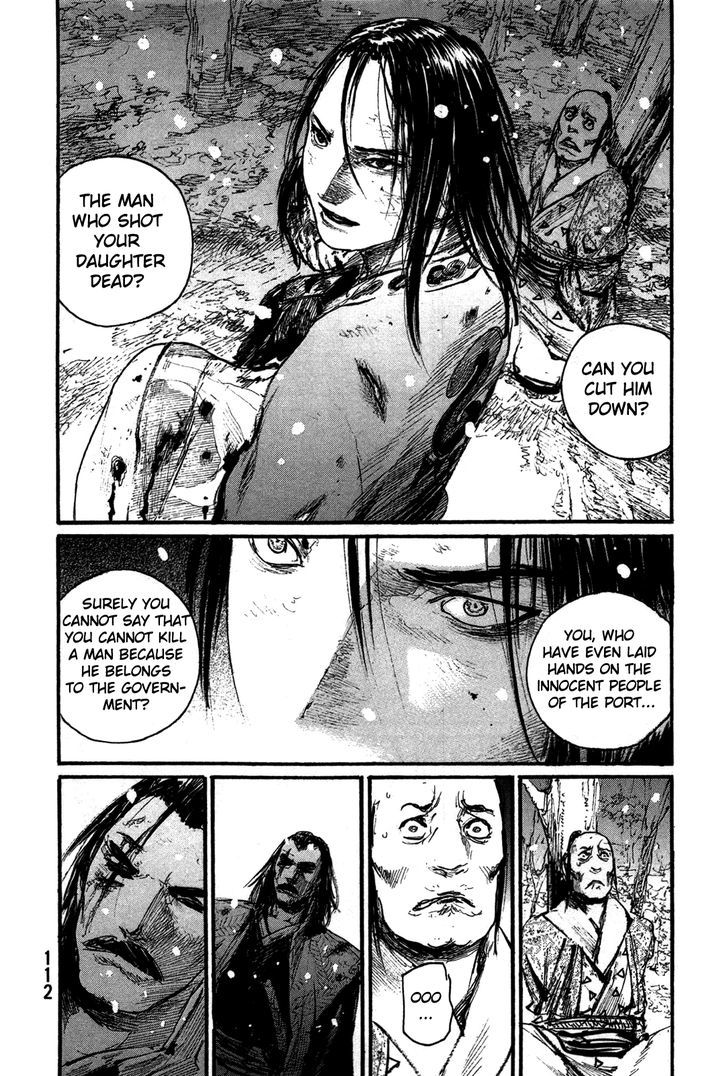 Mugen no Juunin Chapter 201 page 32 - Chapter 201 : The Blue Which Embraces Indigo