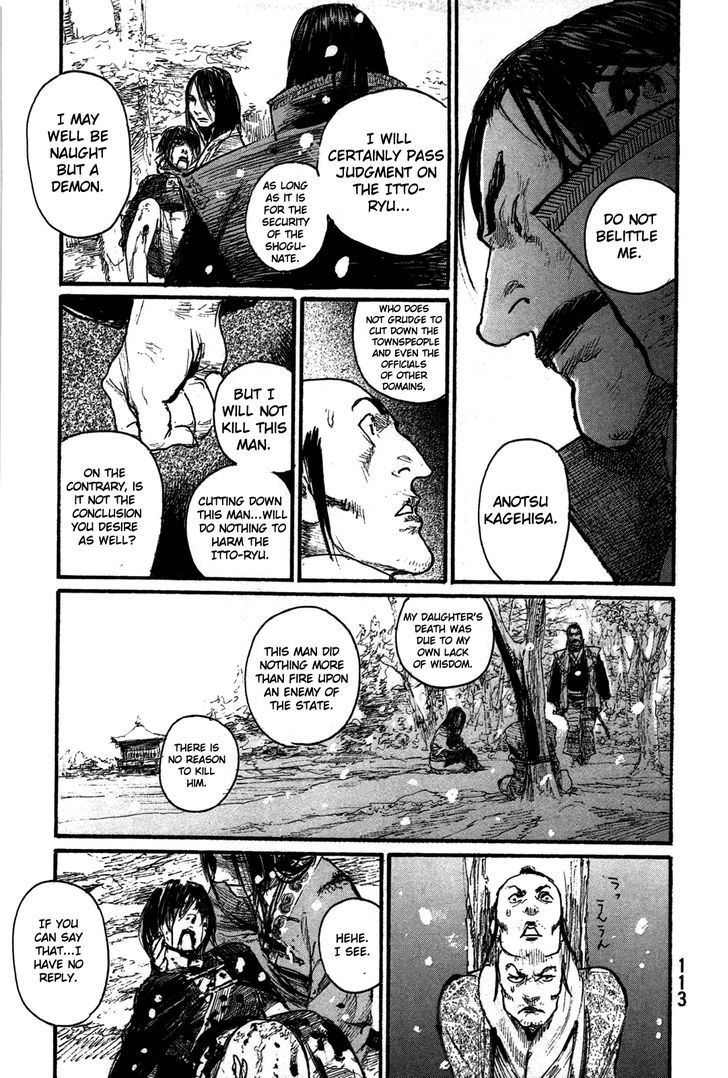 Mugen no Juunin Chapter 201 page 33 - Chapter 201 : The Blue Which Embraces Indigo
