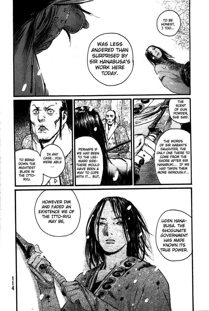 Mugen no Juunin Chapter 201 page 34 - Chapter 201 : The Blue Which Embraces Indigo