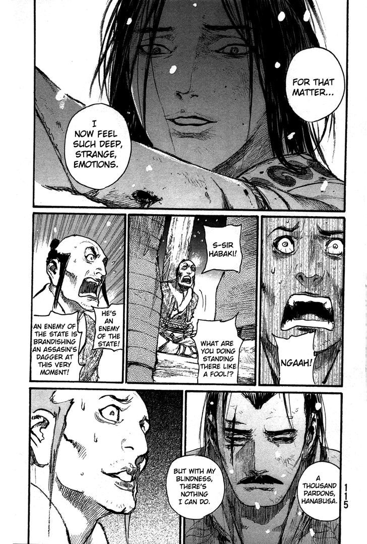 Mugen no Juunin Chapter 201 page 35 - Chapter 201 : The Blue Which Embraces Indigo