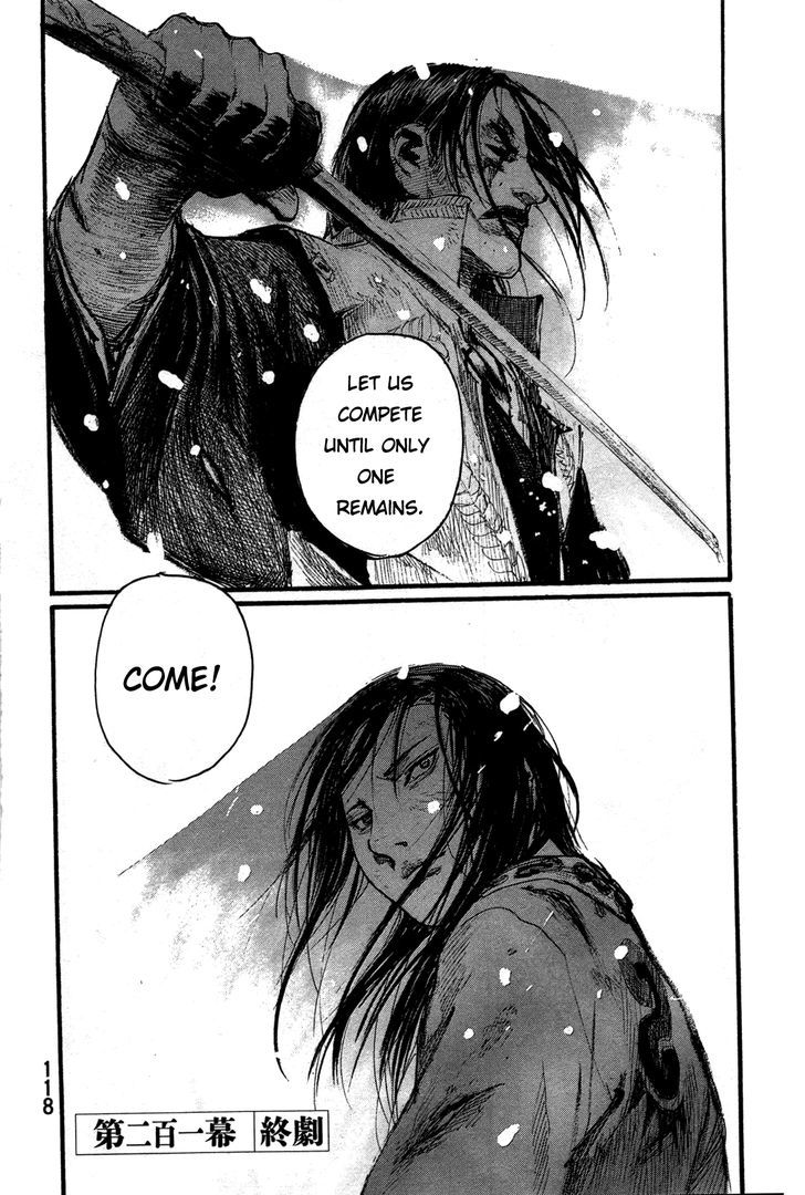 Mugen no Juunin Chapter 201 page 38 - Chapter 201 : The Blue Which Embraces Indigo
