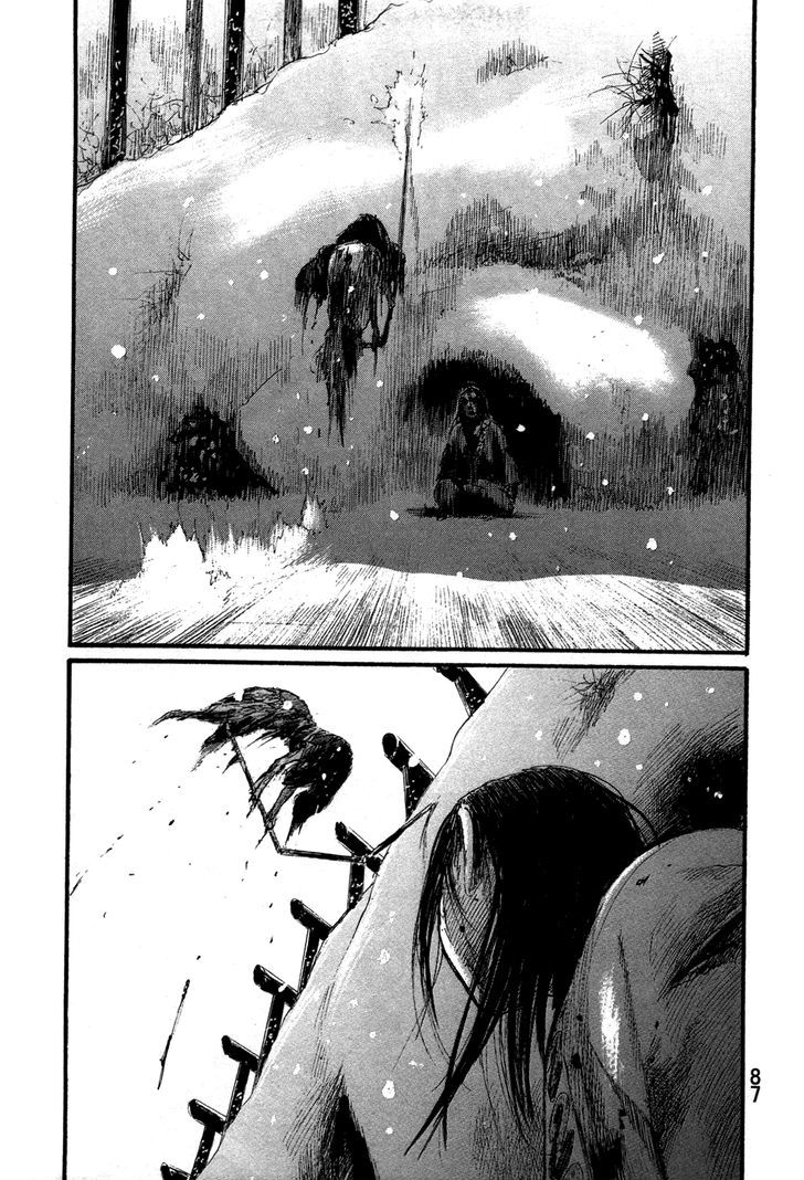 Mugen no Juunin Chapter 201 page 7 - Chapter 201 : The Blue Which Embraces Indigo