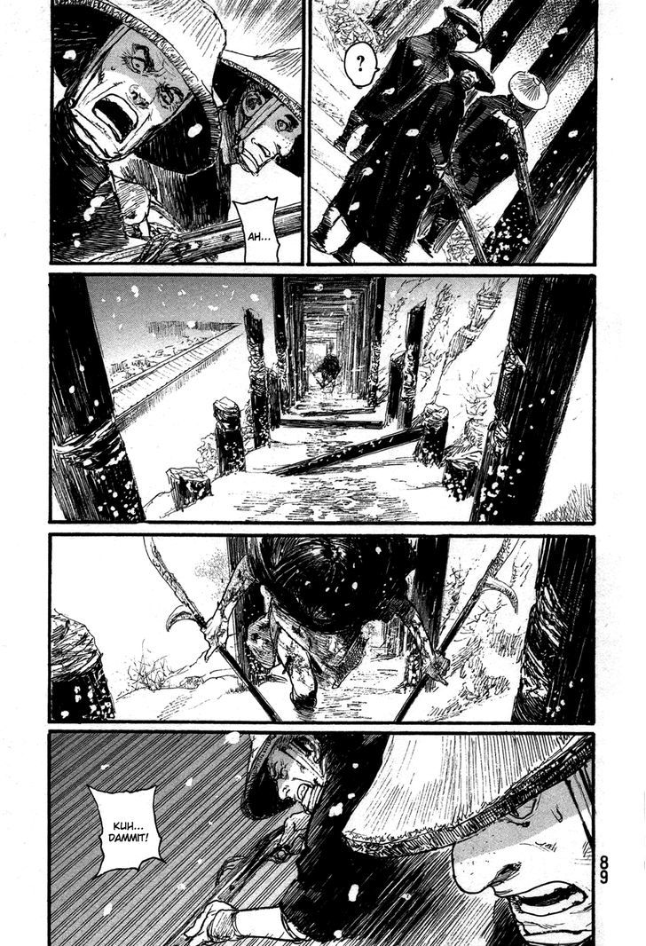 Mugen no Juunin Chapter 201 page 9 - Chapter 201 : The Blue Which Embraces Indigo