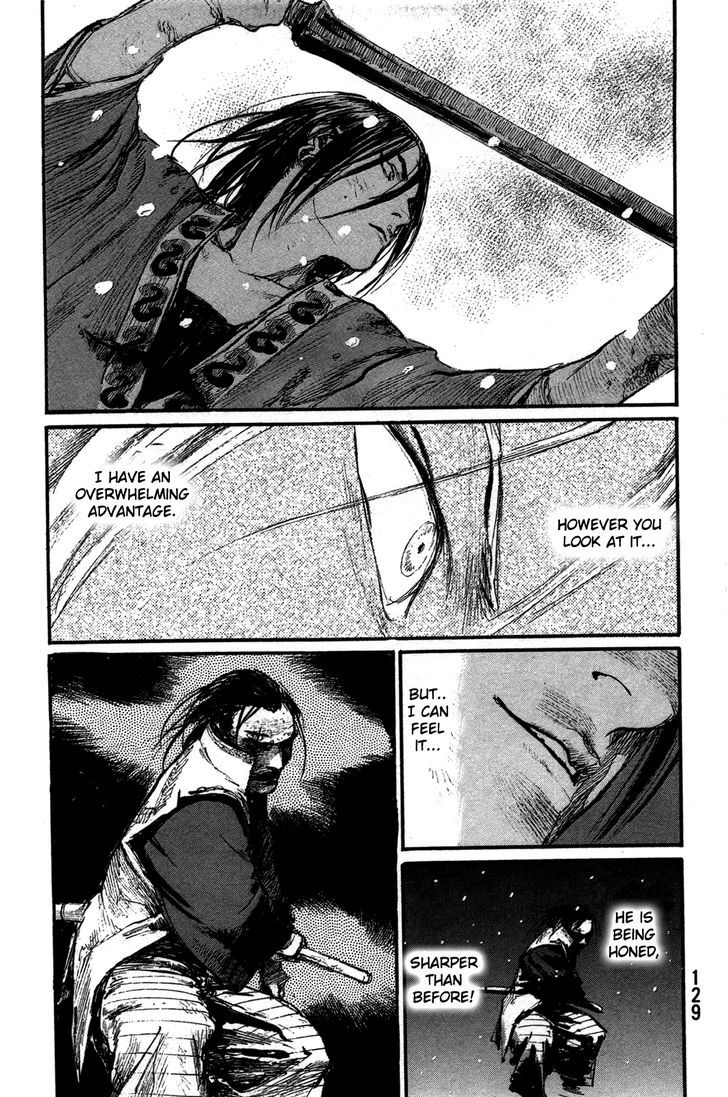 Mugen no Juunin Chapter 202 page 11 - Chapter 202 : The Sword of Regret