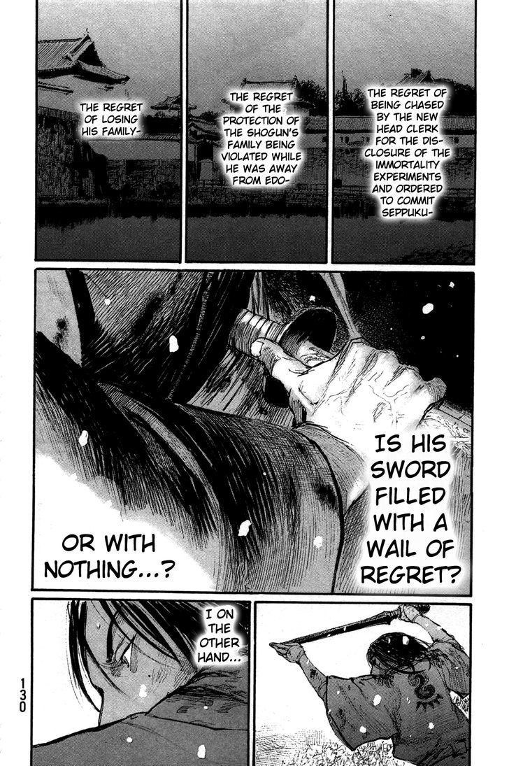 Mugen no Juunin Chapter 202 page 12 - Chapter 202 : The Sword of Regret