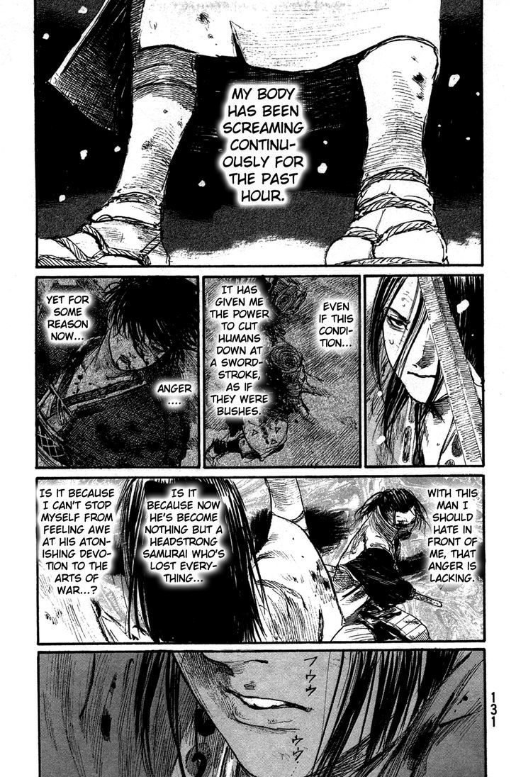 Mugen no Juunin Chapter 202 page 13 - Chapter 202 : The Sword of Regret