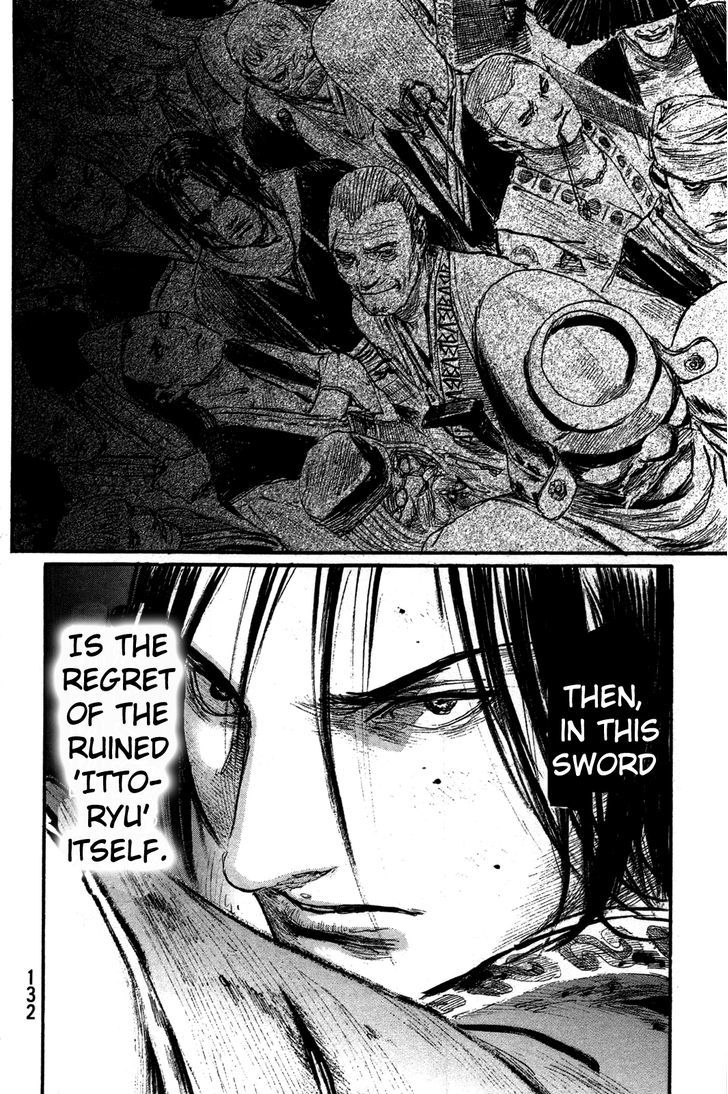 Mugen no Juunin Chapter 202 page 14 - Chapter 202 : The Sword of Regret