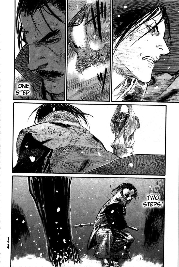 Mugen no Juunin Chapter 202 page 16 - Chapter 202 : The Sword of Regret
