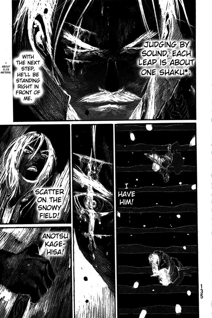 Mugen no Juunin Chapter 202 page 17 - Chapter 202 : The Sword of Regret