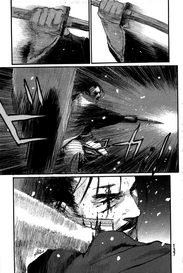 Mugen no Juunin Chapter 202 page 19 - Chapter 202 : The Sword of Regret
