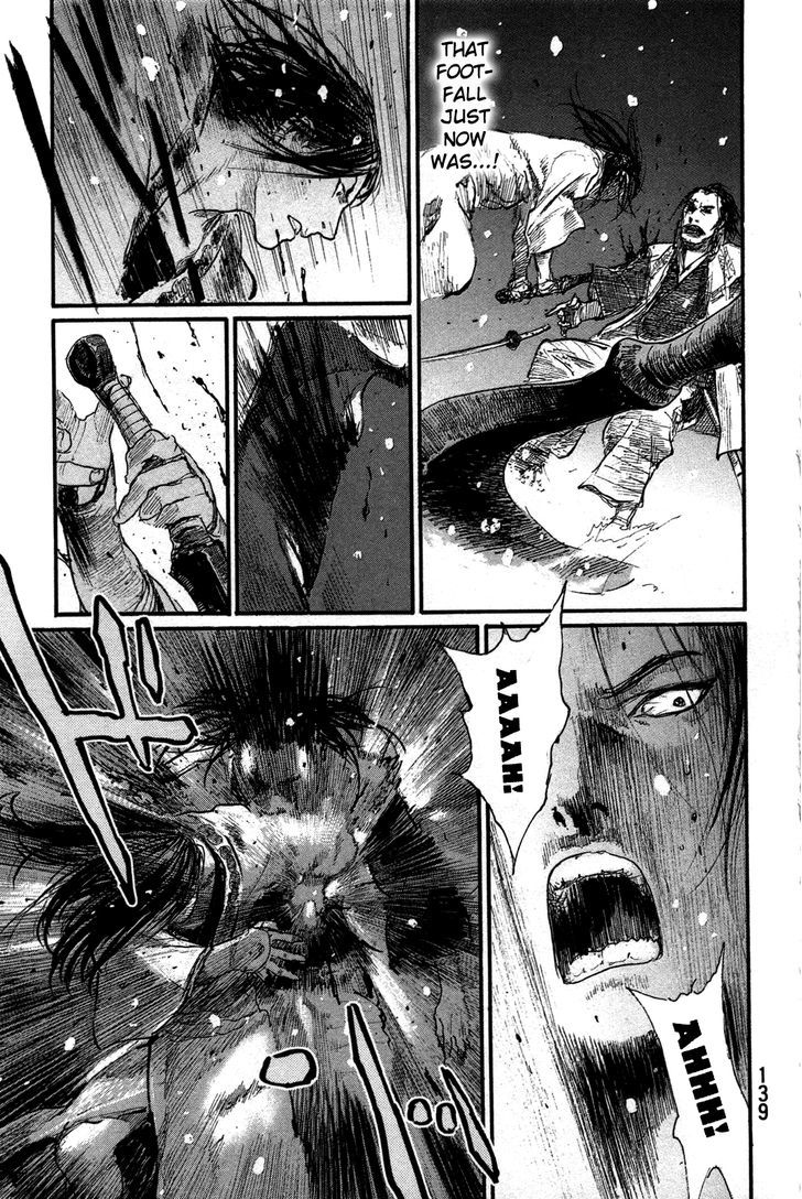 Mugen no Juunin Chapter 202 page 21 - Chapter 202 : The Sword of Regret