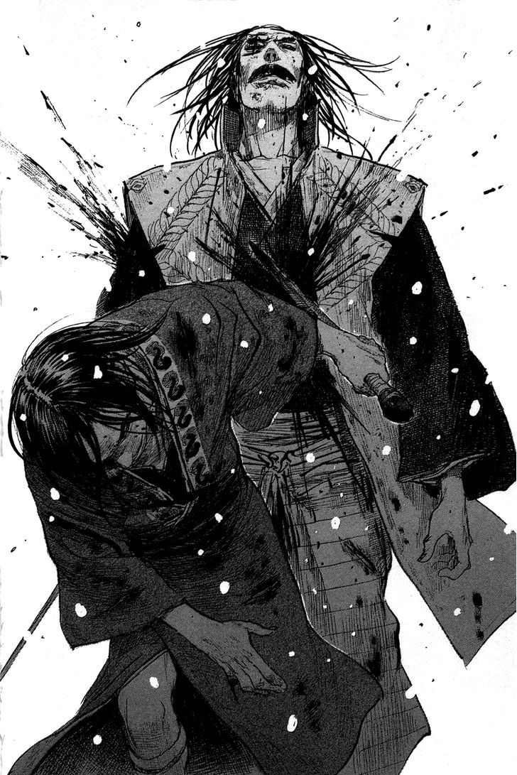 Mugen no Juunin Chapter 202 page 22 - Chapter 202 : The Sword of Regret