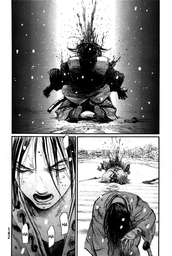 Mugen no Juunin Chapter 202 page 24 - Chapter 202 : The Sword of Regret