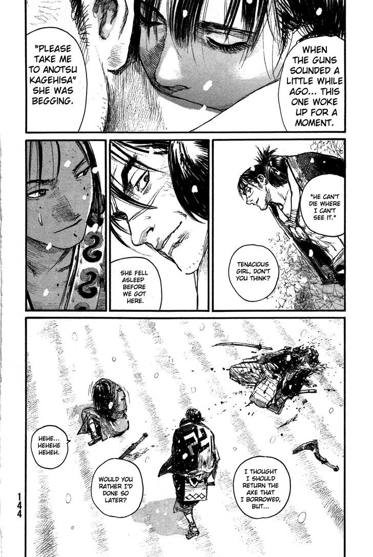 Mugen no Juunin Chapter 202 page 26 - Chapter 202 : The Sword of Regret