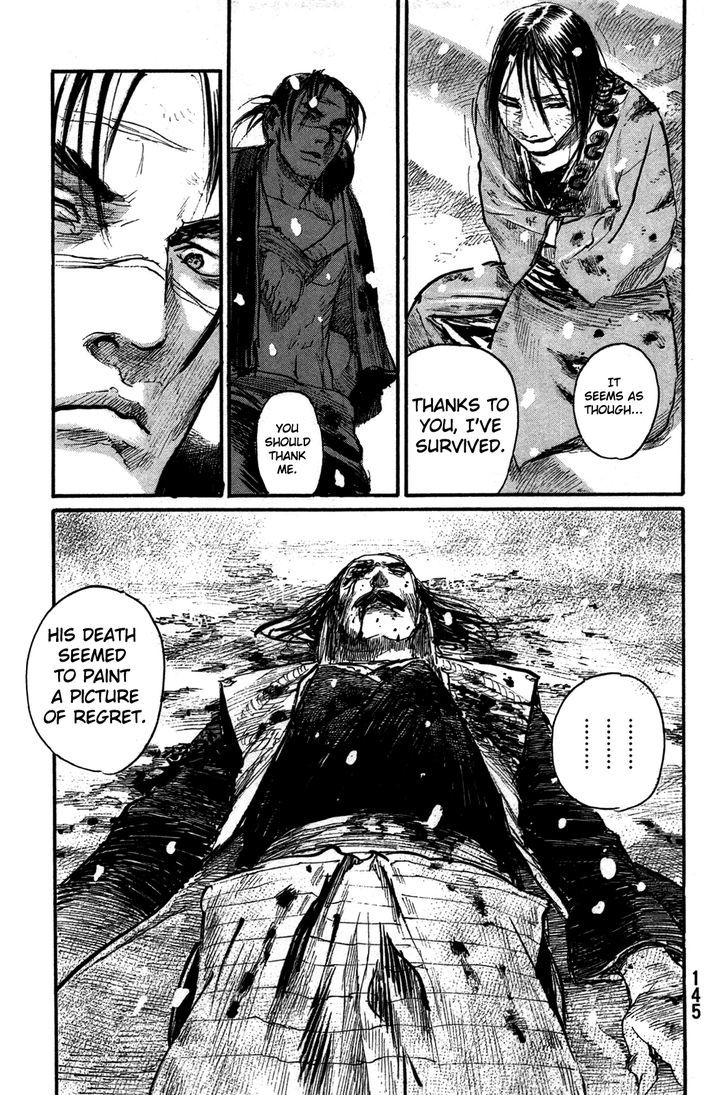 Mugen no Juunin Chapter 202 page 27 - Chapter 202 : The Sword of Regret