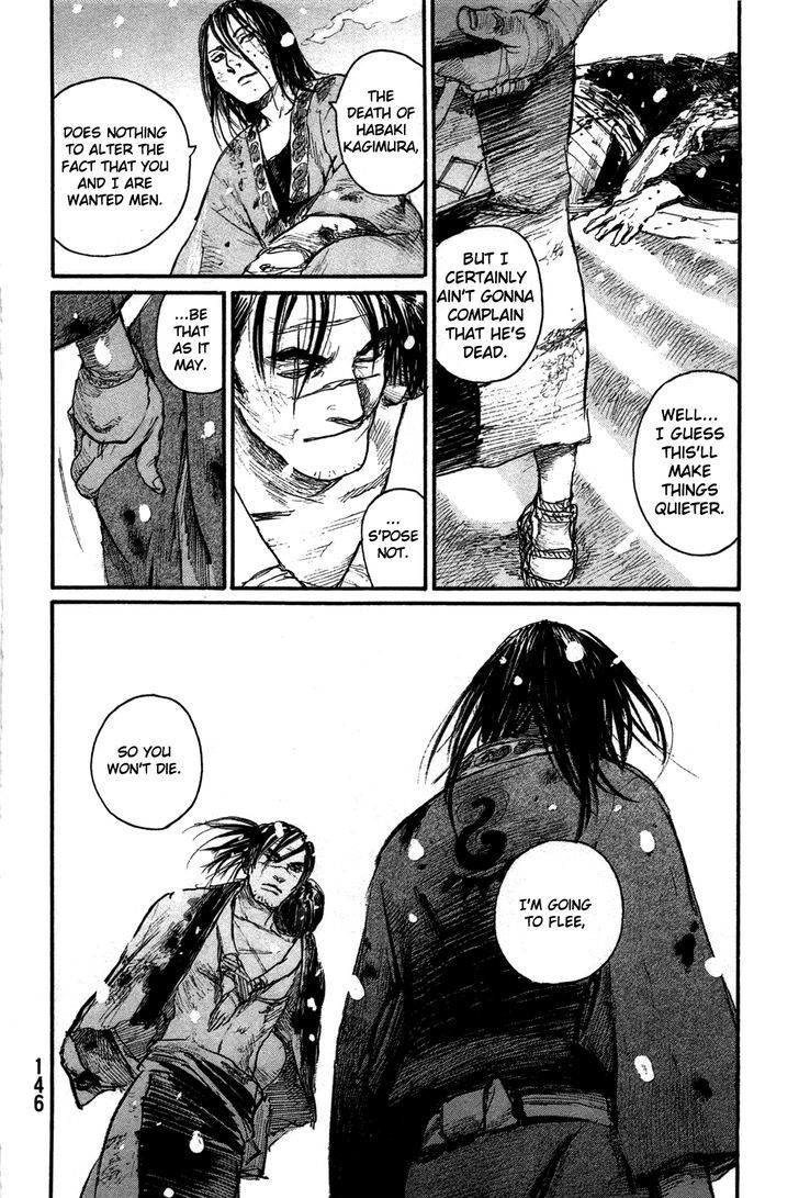 Mugen no Juunin Chapter 202 page 28 - Chapter 202 : The Sword of Regret