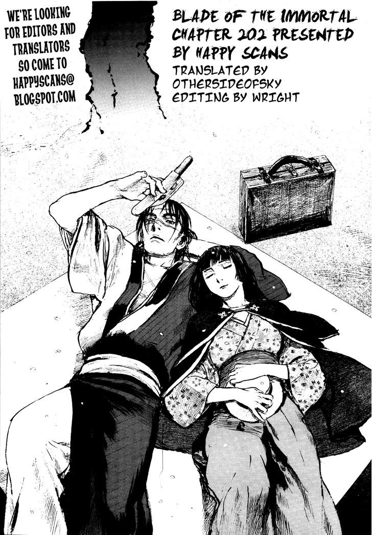 Mugen no Juunin Chapter 202 page 31 - Chapter 202 : The Sword of Regret