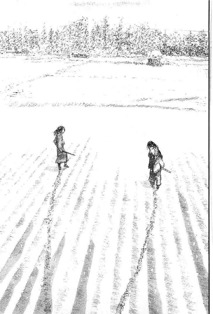Mugen no Juunin Chapter 202 page 5 - Chapter 202 : The Sword of Regret