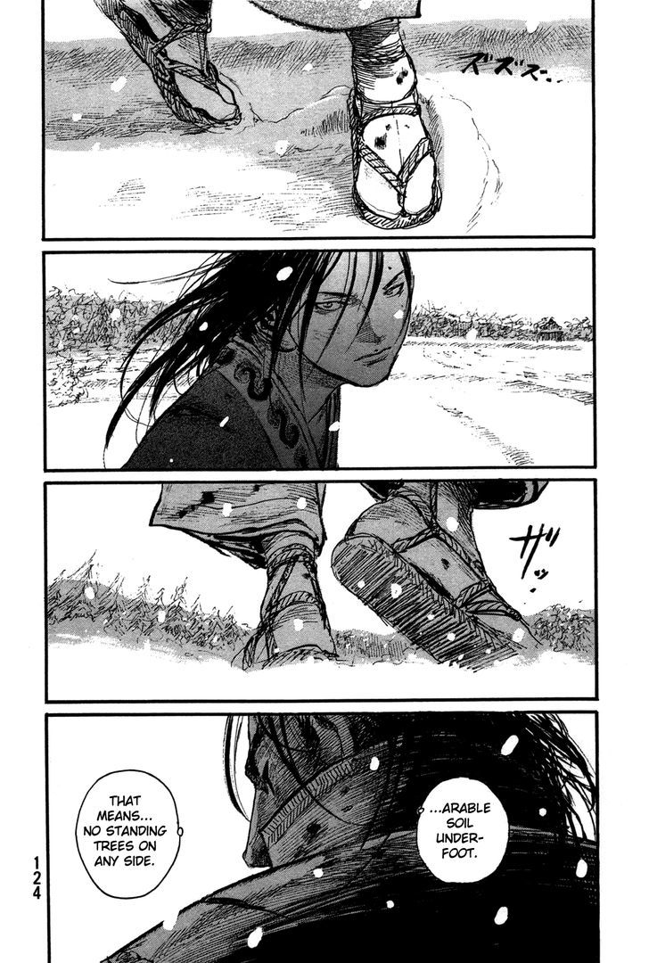 Mugen no Juunin Chapter 202 page 6 - Chapter 202 : The Sword of Regret