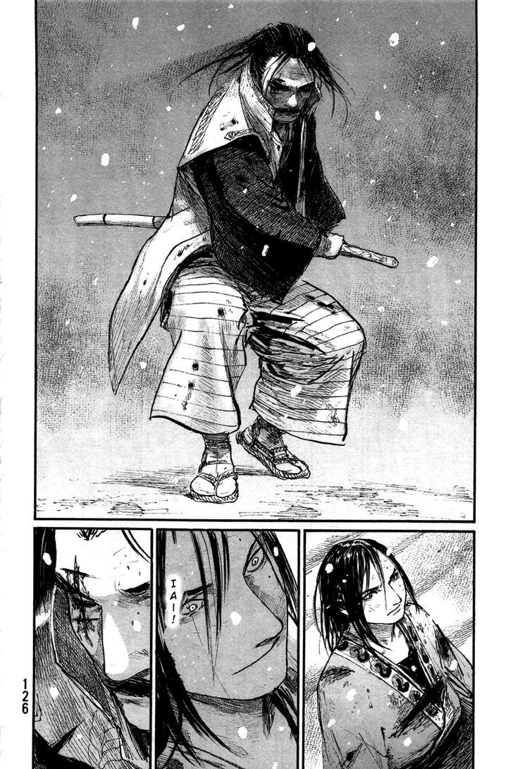 Mugen no Juunin Chapter 202 page 8 - Chapter 202 : The Sword of Regret