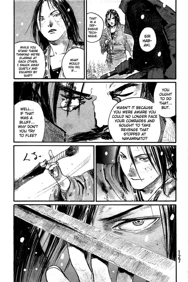 Mugen no Juunin Chapter 202 page 9 - Chapter 202 : The Sword of Regret
