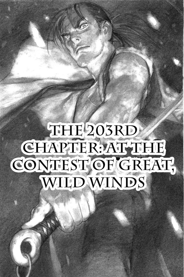 Mugen no Juunin Chapter 203 page 1 - Chapter 203 : At the Contest of Great, Wild Winds
