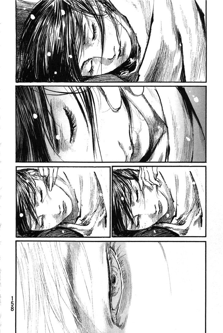 Mugen no Juunin Chapter 203 page 10 - Chapter 203 : At the Contest of Great, Wild Winds
