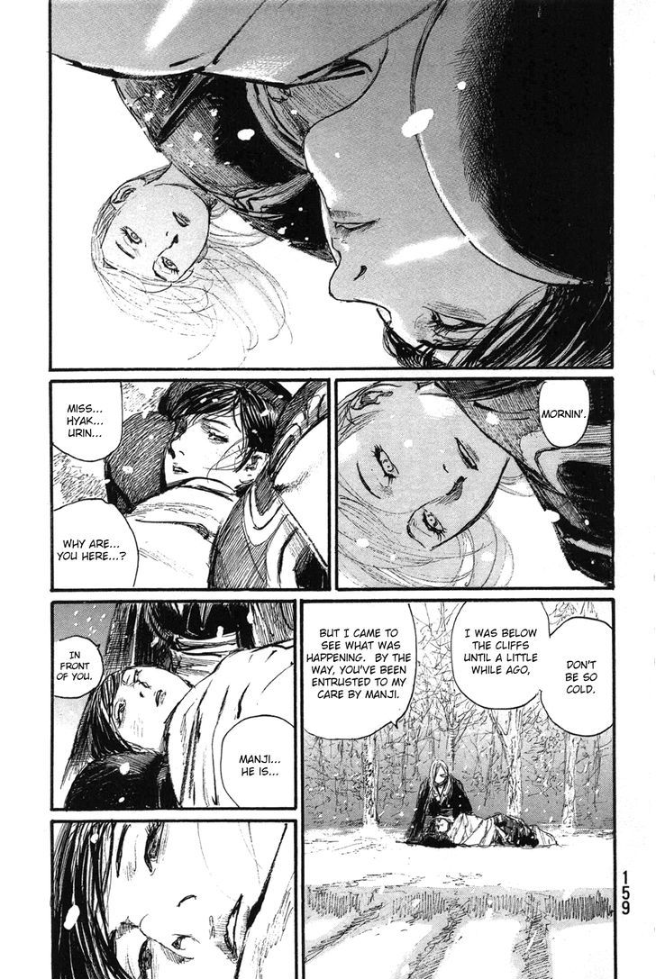 Mugen no Juunin Chapter 203 page 11 - Chapter 203 : At the Contest of Great, Wild Winds