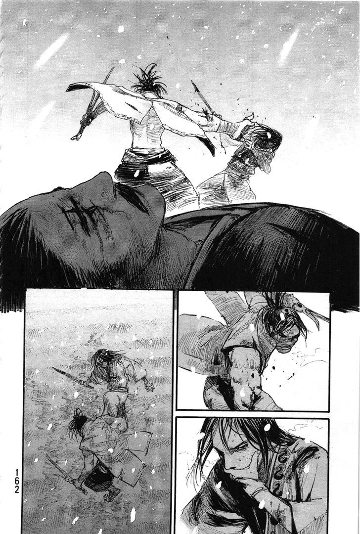 Mugen no Juunin Chapter 203 page 14 - Chapter 203 : At the Contest of Great, Wild Winds