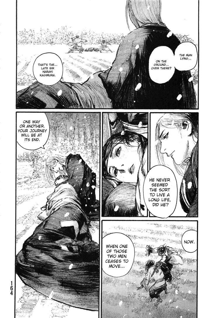 Mugen no Juunin Chapter 203 page 16 - Chapter 203 : At the Contest of Great, Wild Winds