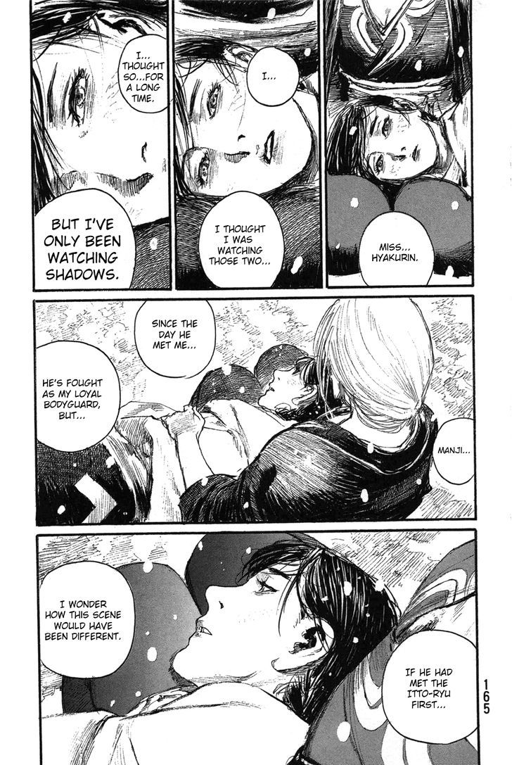 Mugen no Juunin Chapter 203 page 17 - Chapter 203 : At the Contest of Great, Wild Winds