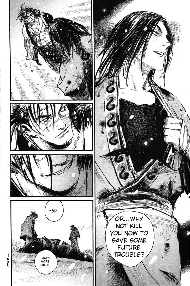 Mugen no Juunin Chapter 203 page 2 - Chapter 203 : At the Contest of Great, Wild Winds