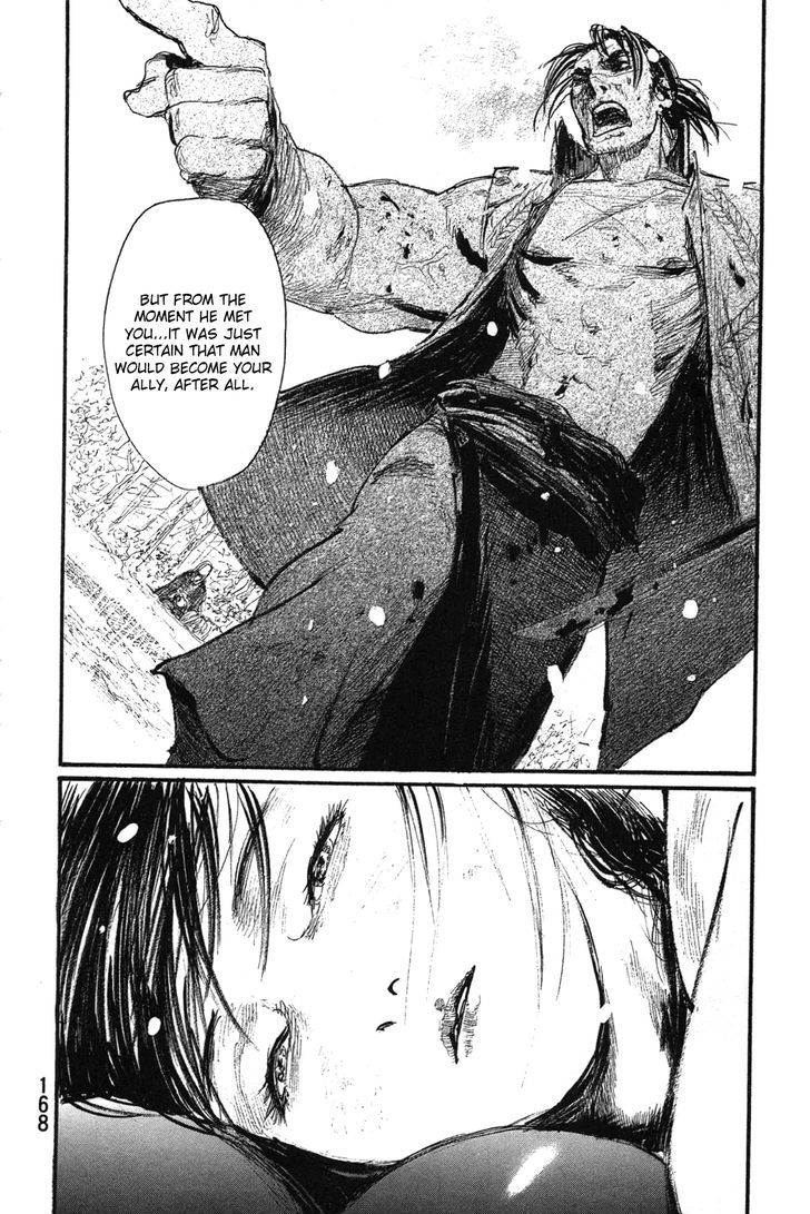 Mugen no Juunin Chapter 203 page 20 - Chapter 203 : At the Contest of Great, Wild Winds