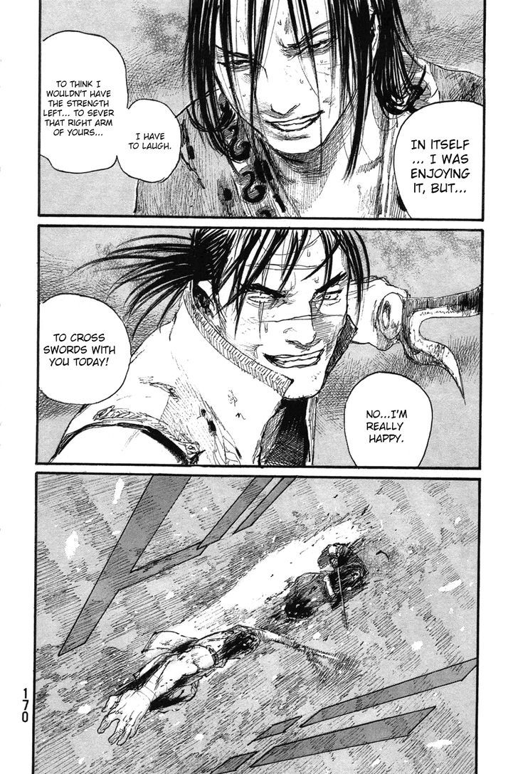 Mugen no Juunin Chapter 203 page 22 - Chapter 203 : At the Contest of Great, Wild Winds