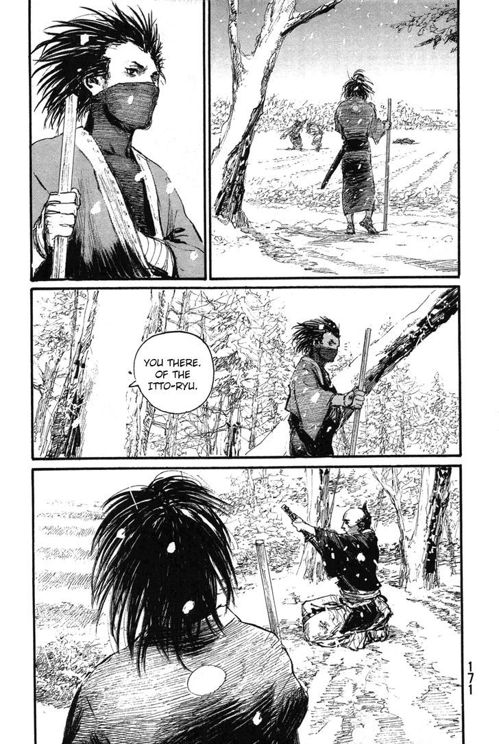 Mugen no Juunin Chapter 203 page 23 - Chapter 203 : At the Contest of Great, Wild Winds