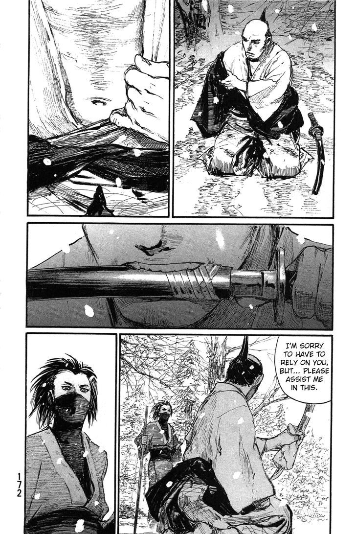 Mugen no Juunin Chapter 203 page 24 - Chapter 203 : At the Contest of Great, Wild Winds