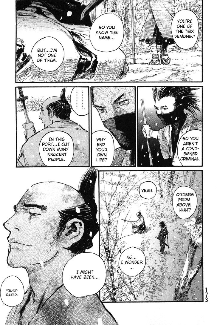 Mugen no Juunin Chapter 203 page 25 - Chapter 203 : At the Contest of Great, Wild Winds
