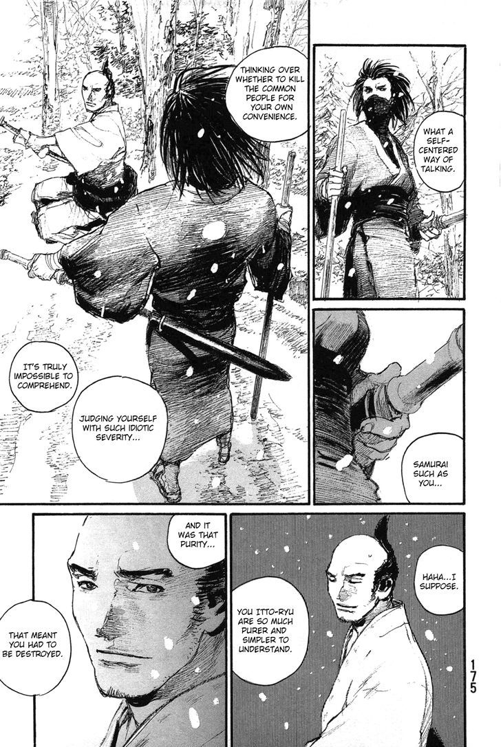 Mugen no Juunin Chapter 203 page 27 - Chapter 203 : At the Contest of Great, Wild Winds