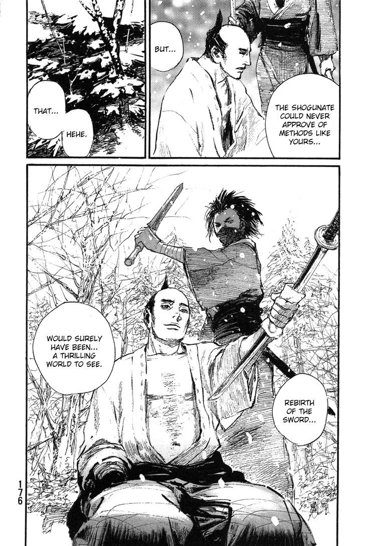 Mugen no Juunin Chapter 203 page 28 - Chapter 203 : At the Contest of Great, Wild Winds