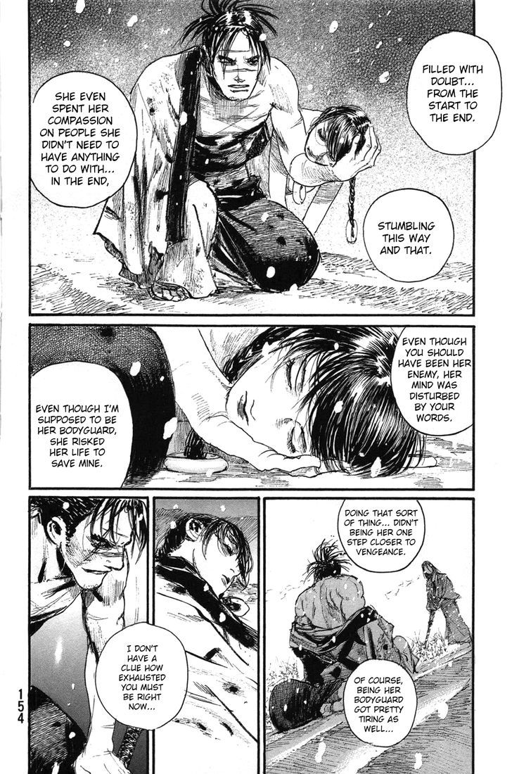 Mugen no Juunin Chapter 203 page 6 - Chapter 203 : At the Contest of Great, Wild Winds