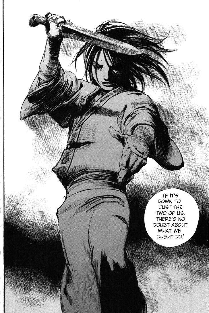Mugen no Juunin Chapter 203 page 8 - Chapter 203 : At the Contest of Great, Wild Winds