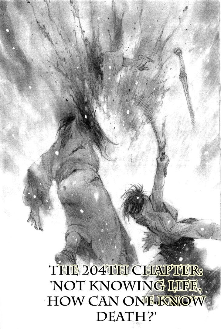 Mugen no Juunin Chapter 204 page 1 - Chapter 204 : Not Knowing Life, How Can One Know Death?