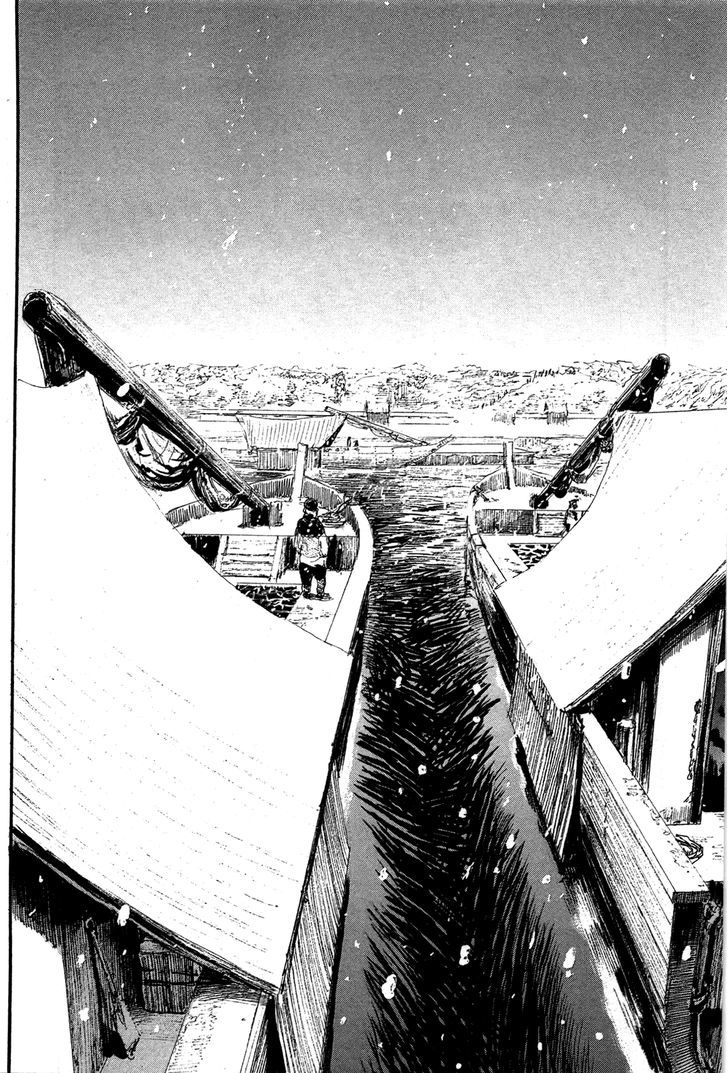 Mugen no Juunin Chapter 204 page 10 - Chapter 204 : Not Knowing Life, How Can One Know Death?
