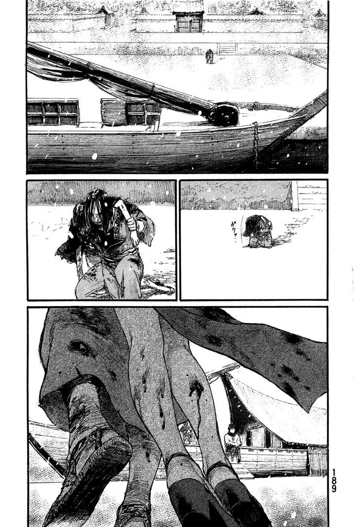 Mugen no Juunin Chapter 204 page 11 - Chapter 204 : Not Knowing Life, How Can One Know Death?