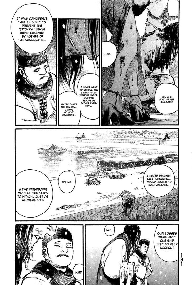 Mugen no Juunin Chapter 204 page 13 - Chapter 204 : Not Knowing Life, How Can One Know Death?