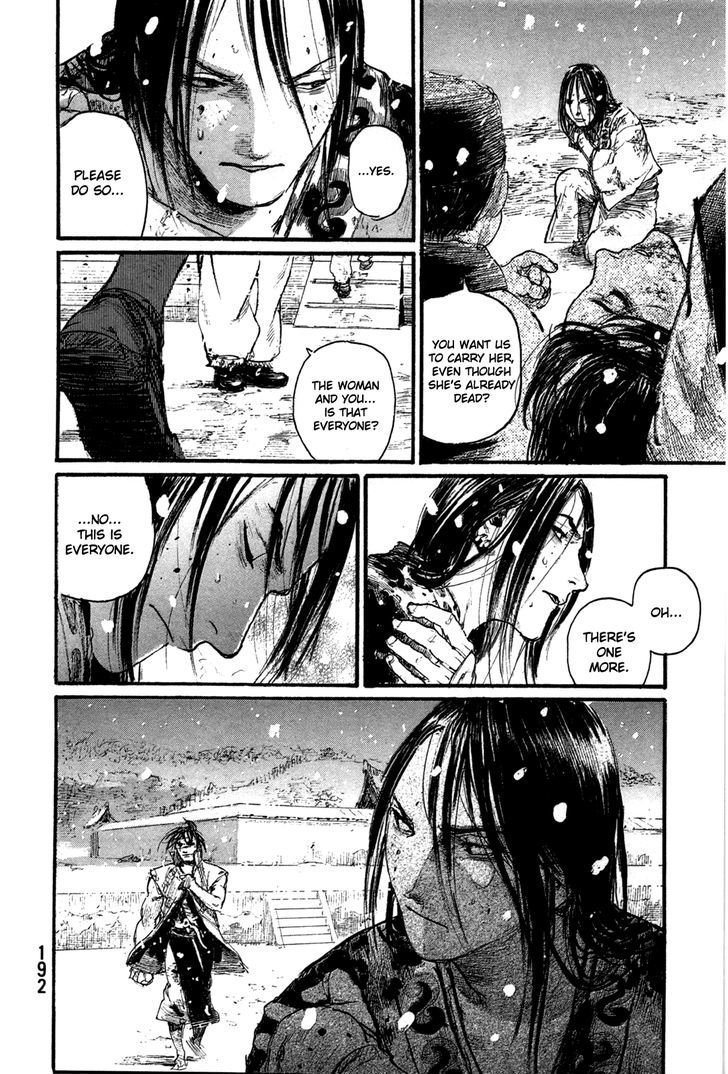 Mugen no Juunin Chapter 204 page 14 - Chapter 204 : Not Knowing Life, How Can One Know Death?