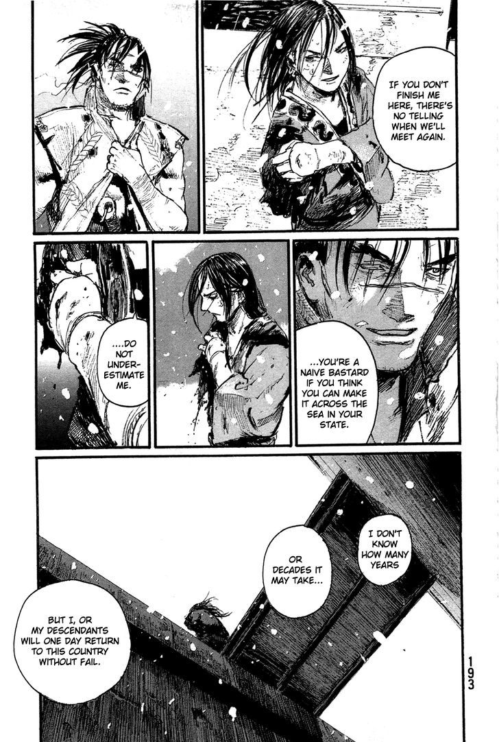 Mugen no Juunin Chapter 204 page 15 - Chapter 204 : Not Knowing Life, How Can One Know Death?