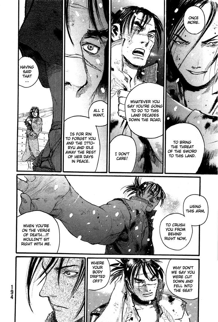 Mugen no Juunin Chapter 204 page 16 - Chapter 204 : Not Knowing Life, How Can One Know Death?